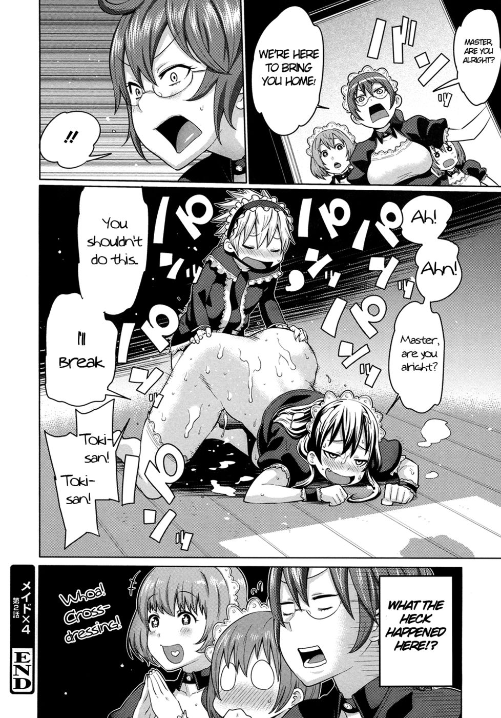 Hentai Manga Comic-Maid x4-Chapter 2-20